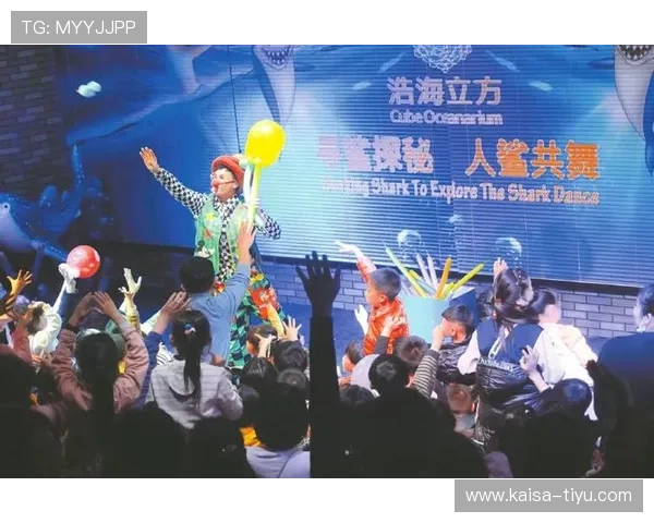 探索海立方娱乐的精彩世界与最新动态 探索海立方娱乐的精彩世界与最新动态